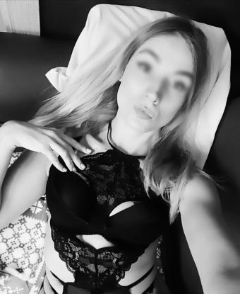 Алевтина