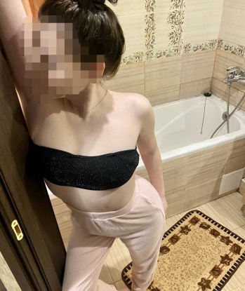 Полина